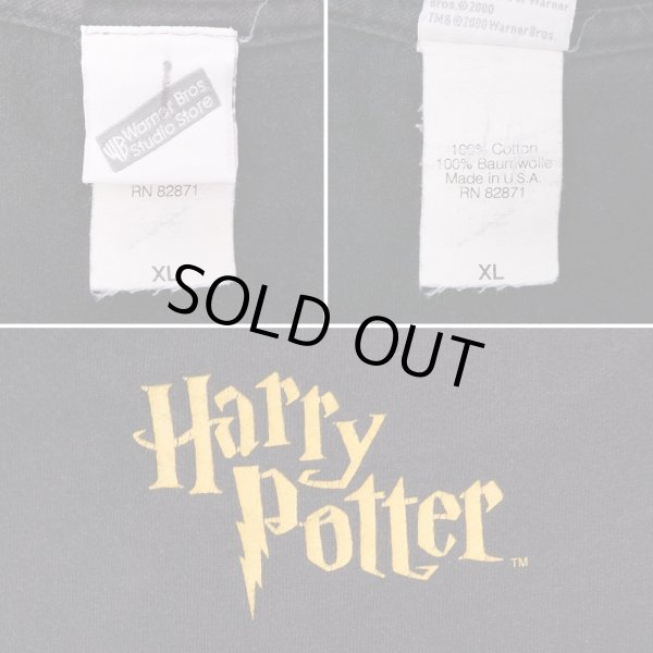 画像3: Early 00's Harry Potter ムービーTシャツ “MADE IN USA” (3)