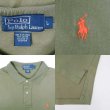 画像2: 00's Polo Ralph Lauren ポロシャツ “OLIVE GREEN” (2)