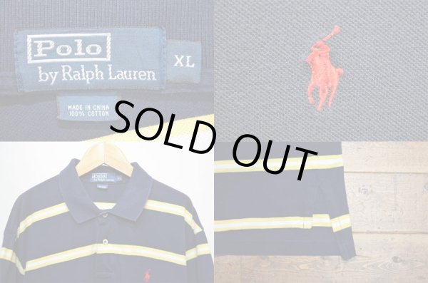 画像3: POLO Ralph Lauren マルチボーダー柄 ポロシャツ (3)