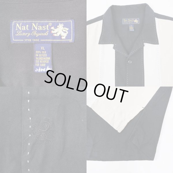 画像3: 90-00's Nat Nast S/S オープンカラー シルクシャツ (3)
