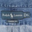画像3: 00's Polo Ralph Lauren デニムボタンダウンシャツ (3)