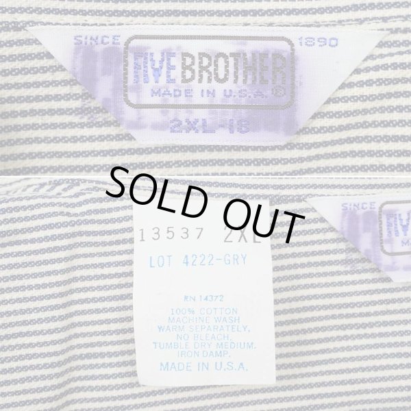 画像4: 80's FIVE BROTHER ヒッコリーストライプ柄 ワークシャツ "DEADSTOCK / 2XL" (4)