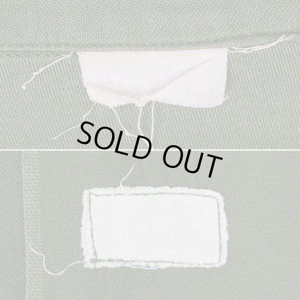 画像2: 70's US.ARMY コットンサテン ユーティリティーシャツ (2)