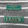 画像2: 90's Levi's ストライプ柄 フランネル ワークシャツ (2)