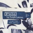 画像2: 90's Polo Ralph Lauren S/S オープンカラー レーヨンシャツ "CLAYTON" (2)