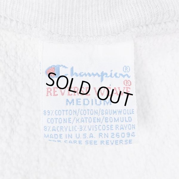 画像3: 90's Champion リバースウィーブ スウェット "半袖カスタム / MADE IN USA" (3)