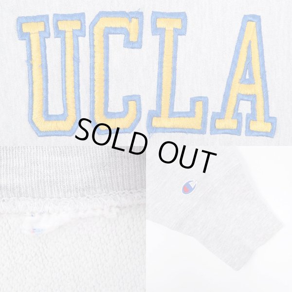 画像3: 80's Champion リバースウィーブ スウェット "MADE IN USA / カットオフ" (3)