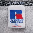 画像2: 90's RUSSELL ロゴ刺繍 スウェット "MADE IN USA" (2)