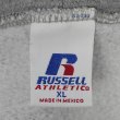 画像2: 00's RUSSELL フルジップ スウェットパーカー (2)
