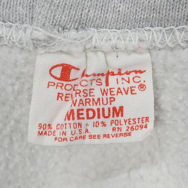 画像2: 70's Champion リバースウィーブ スウェットパーカー "NAVY / MADE IN USA" (2)