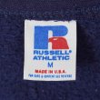 画像2: 90's RUSSELL スウェットカーディガン "MADE IN USA" (2)