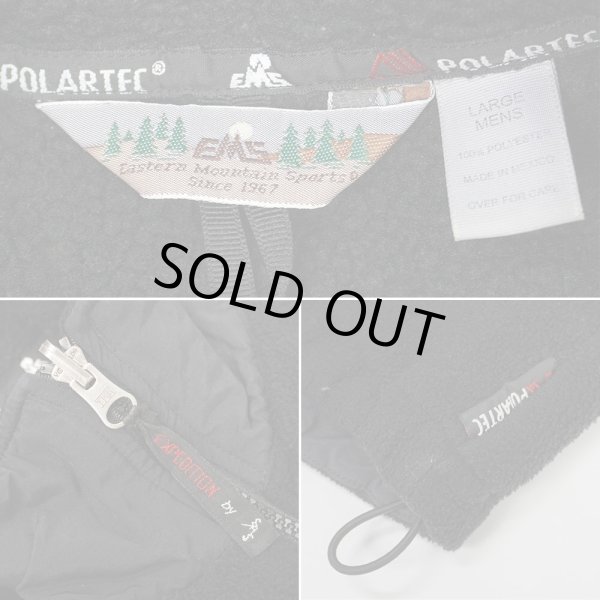 画像3: 90's EMS ナイロン切り替え フリースベスト “BLACK / POLARTEC” (3)