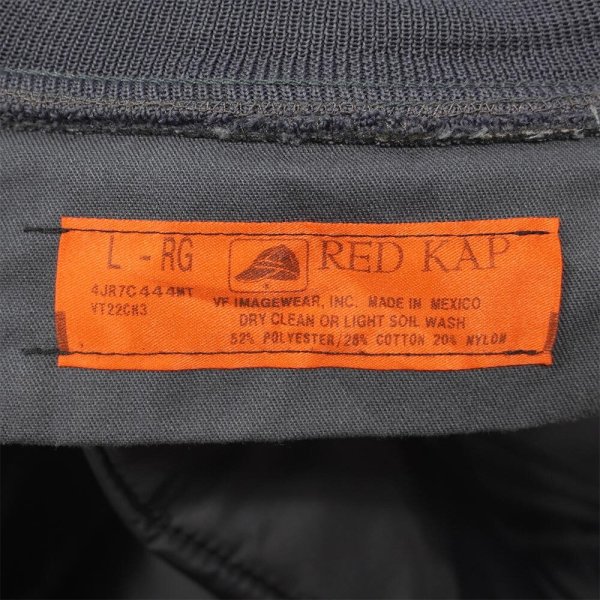 画像2: 00's RED KAP パデッドワークベスト (2)