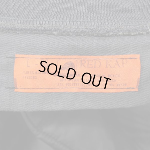 画像2: 00's RED KAP パデッドワークベスト (2)