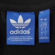 画像2: 00's adidas トラックジャケット "BLACK×WHITE" (2)
