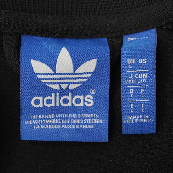画像2: 00's adidas トラックジャケット "BLACK×WHITE" (2)