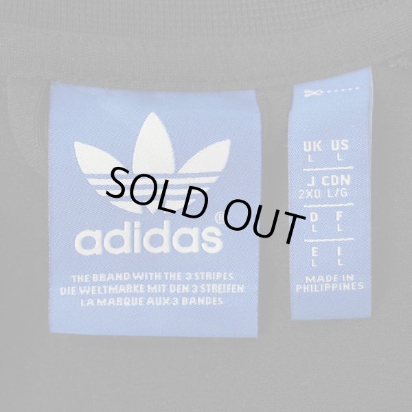 画像2: 00's adidas トラックジャケット "BLACK×WHITE" (2)