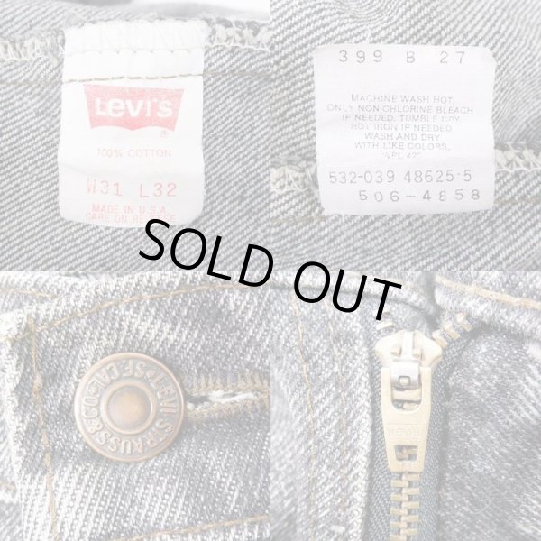 画像3: 80's Levi's 506-4858 先染め ブラックデニムパンツ “MADE IN USA" (3)