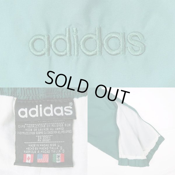 画像3: 90's adidas ナイロンパンツ (3)