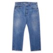 画像1: 90's Levi's 501 デニムパンツ "MADE IN USA / W38 L30" (1)