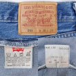 画像3: 90's Levi's 501 デニムパンツ "MADE IN USA / W38 L30" (3)