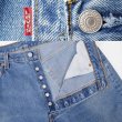 画像4: 90's Levi's 501 デニムパンツ "MADE IN USA / W38 L30" (4)