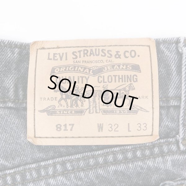 画像3: 90's Levi's 817 先染め ブラックデニムパンツ "実寸W31 L31" (3)