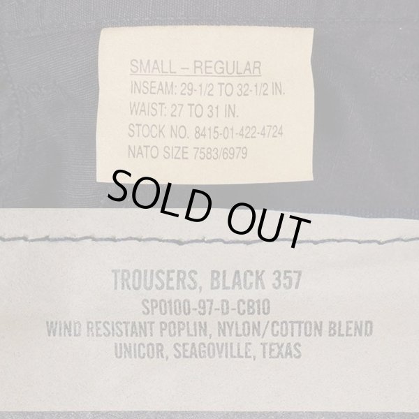 画像3: 97's US.ARMY BLACK 357 BDUパンツ "SMALL-REGULAR / DEADSTOCK" (3)