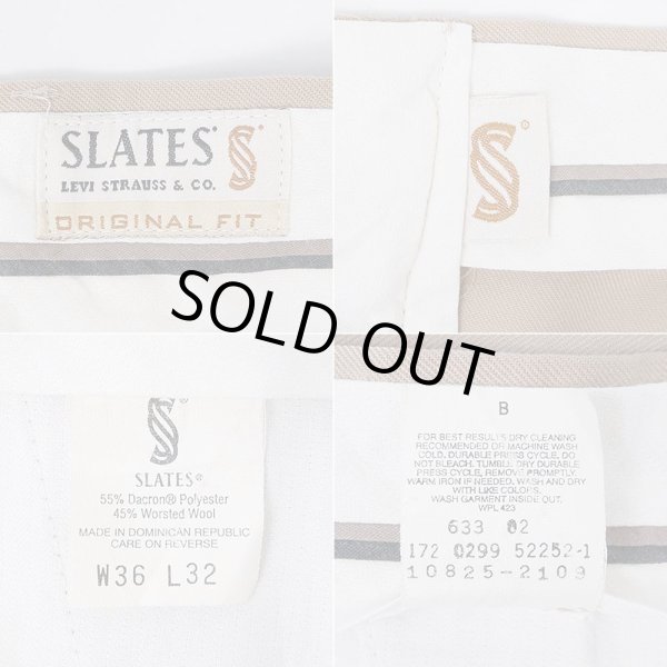画像3: 90's Levi’s SLATES 2タック スラックス (3)