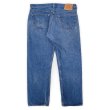 画像2: 90's Levi's 501 デニムパンツ “MADE IN USA / 実寸W34.5 L28” (2)