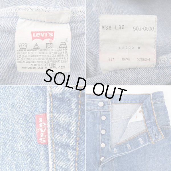 画像4: 90's Levi's 501 デニムパンツ “MADE IN USA / 実寸W34.5 L28” (4)