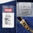 画像3: 00's Timbercreek by Wrangler 2タック デニムトラウザー "W34 L30 / DEADSTOCK" (3)