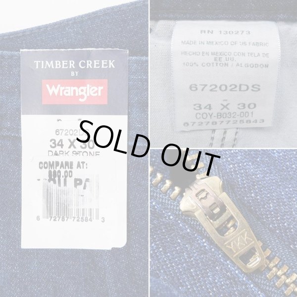 画像3: 00's Timbercreek by Wrangler 2タック デニムトラウザー "W34 L30 / DEADSTOCK" (3)