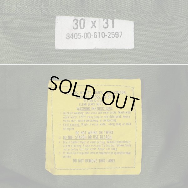 画像3: 80's US.ARMY ベイカーパンツ “W30 L31” (3)