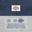 画像3: 80's Dickies 874 ワークパンツ "MADE IN USA / チビタグ" (3)
