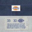 画像3: 80's Dickies 874 ワークパンツ "MADE IN USA / チビタグ" (3)