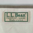 画像3: 90's L.L.Bean コットンワークパンツ "MADE IN USA" (3)