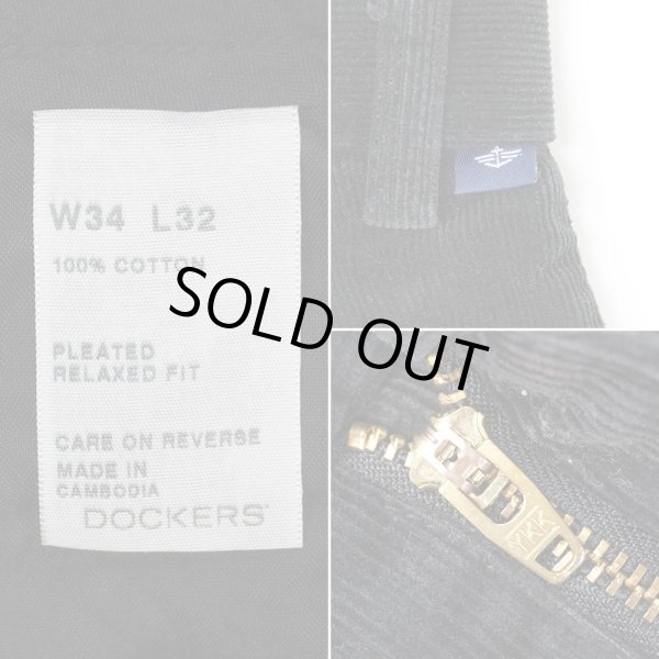 画像4: 00's DOCKERS 2タック コーデュロイトラウザー "BLACK / W34 L32" (4)