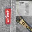 画像4: 00's Levi's 569 先染め グレーデニムパンツ "W36 L30" (4)