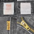 画像3: 90's Levi's 550 ブラックデニムパンツ "W36 L32" (3)
