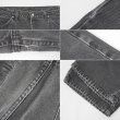 画像4: 90's Levi's 550 ブラックデニムパンツ "W36 L32" (4)