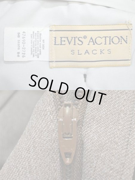 画像3: 90's Levi's ACTION SLACKS “HEATHER BROWN” (3)