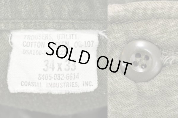 画像3: 70's US.ARMY コットンサテン ベイカーパンツ (3)