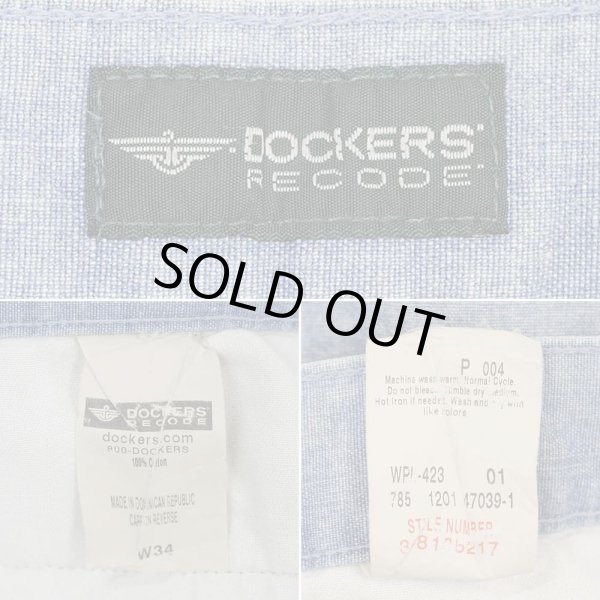 画像3: Early 00's DOCKERS 2タック シャンブレーショーツ (3)