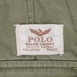 画像3: 00's Polo Ralph Lauren 6ポケット カーゴショーツ “OLIVE” (3)