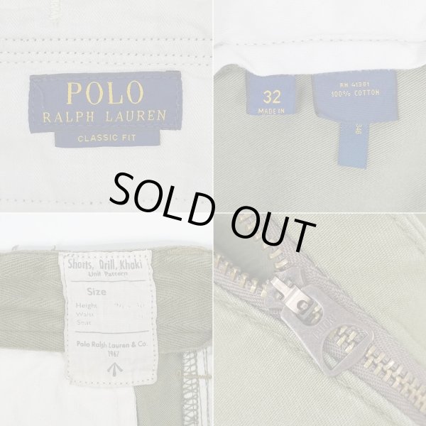 画像4: 00's Polo Ralph Lauren 6ポケット カーゴショーツ “OLIVE” (4)