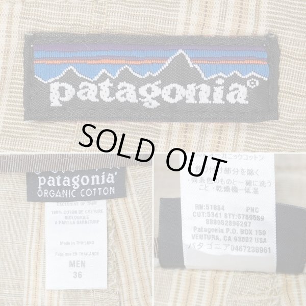画像3: 09's Patagonia オールウェア カーゴショーツ (3)