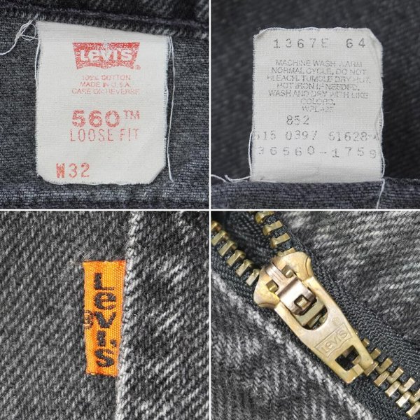 画像4: 90's Levi's 560 ブラックデニムショーツ "MADE IN USA / W32 L00" (4)