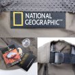 画像2: 日本未発売 NATIONAL GEOGRAPHIC × HENSCHEL ナイロンCAP (2)