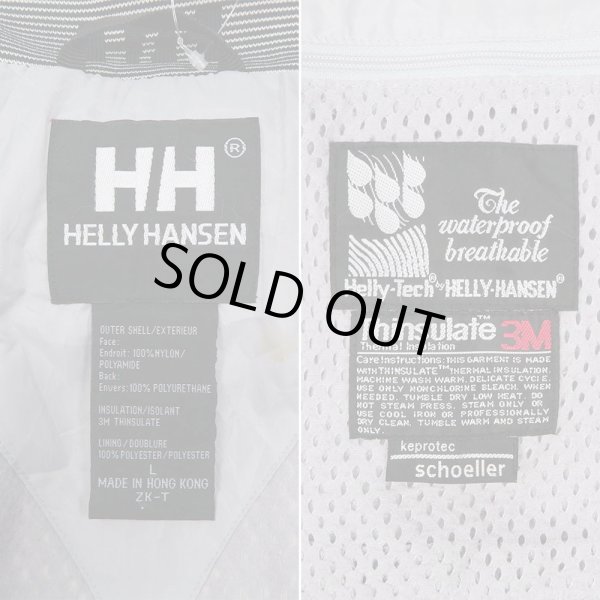 画像3: 90's HELLY HANSEN EQUIPE マウンテンジャケット (3)